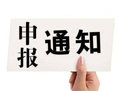 市场调研:引领商业决策的导航灯